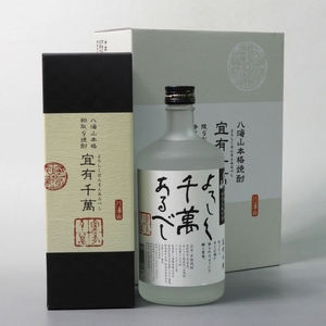 八海山 米・粕取り焼酎 720ml×2本セット 化粧箱入