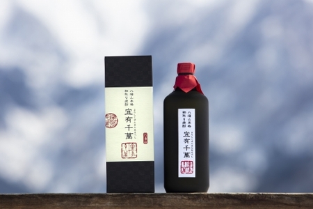 八海山本格粕取り焼酎「宜有千萬」720ml×3本