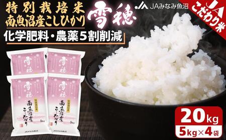 yߘa7NY_Vā^zʍ͔|ē싛YЂuv20kg  _5팸 HACCPFH Al{Yn i Â 싛YRVqJ