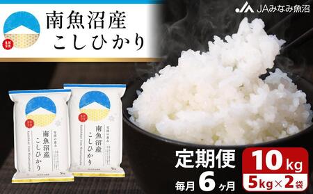 yJA݂Ȃ݋ցz싛YЂi10kg×S6j HACCPFH Al{Yn JA݂Ȃ݋ԐlC i ፑ̌b Â 싛YRVqJ