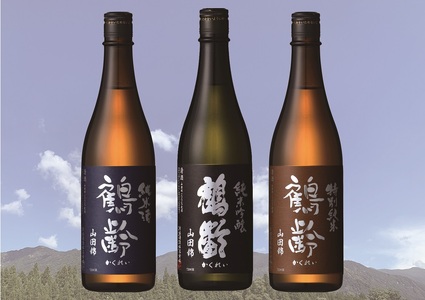 限定酒 鶴齢 山田錦生原酒飲み比べ(720ml×3本)