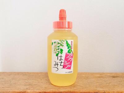 さいき養蜂園のアカシアはちみつ[1kg]