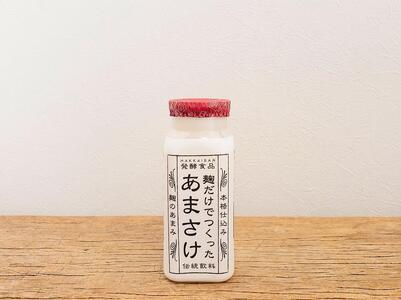 【八海山】麹だけでつくったあまさけ１１８ｇ×４０本