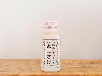 【八海山】麹だけでつくったあまさけ４１０ｇ×２０本