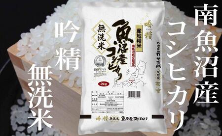yߘa7NYzyЕz6Kg×S6z ᐸ 싛YRVqJy2025N10{菇\z