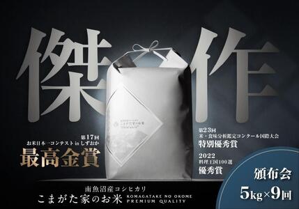 yցzyߘa7NYVāz5kg×9@ō܎  ʌ싛YRVqJ w엿sgpE_8͔|āu܂Ƃ̂āv