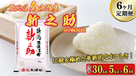 yߘa7NYVė\zyC-6ցz싛YVV5kg×6y2025N11{菇\z