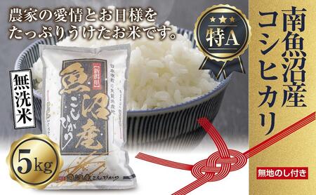 ynlzbābV 싛Y RVqJ  5kgiĂ̔KChtj