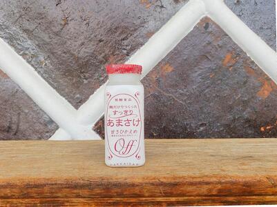 【八海山】麹だけでつくったすっきりあまさけ１１８ｇ×１０本