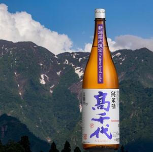 [新潟県限定酒]高千代 純米酒 火入れ 紫 Pasteurized sake 1800ml