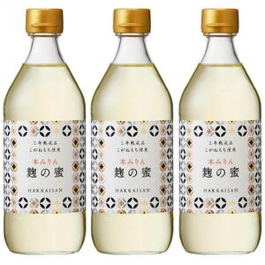 八海山謹製 本みりん 三年熟成品 麹の蜜 500ml×3本