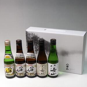 日本酒 八海山 清酒・特別本醸造・大吟醸・純米大吟醸 300ml×5本セット