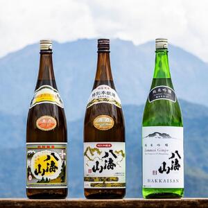 「八海山」3種詰合せCセット1800ml(清酒、特別本醸造、純米吟醸55%)