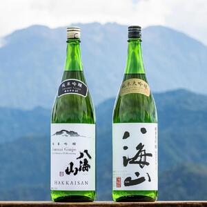 越後の名酒「八海山」純米吟醸55%・純米大吟醸一升瓶詰合せ(各1800ml)