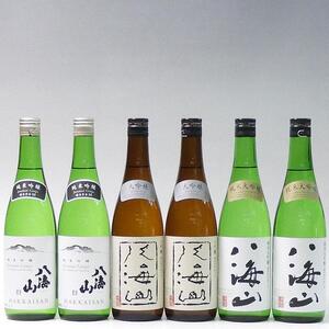 日本酒 八海山 純米吟醸・大吟醸・純米大吟醸 720ml×6本セット