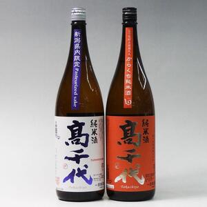 日本酒 高千代 純米酒 1800ml×2本セット