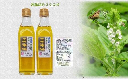 ǂYGS}300ml prQ{ ʖuイ˂v10No邩I