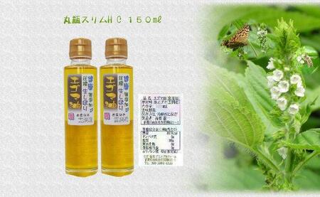 ǂYGS}150ml XەrQ{ ʖuイ˂v10No邩I