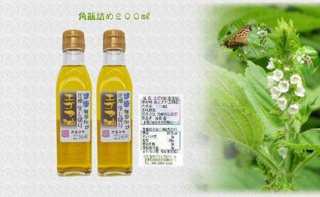 ǂYGS}200ml prQ{ ʖuイ˂v10No邩I