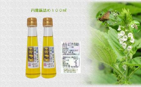 ǂYGS}100ml X~rQ{ ʖuイ˂v10No邩I