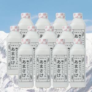 CR ł܂(825g×12{)