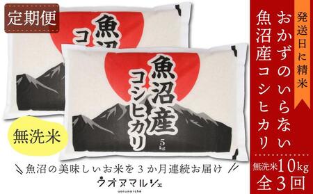 yߘaVNYVāzyĒ/SRz ̂Ȃ YRVqJ@ĂPO