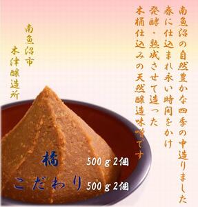 VRX@ӂ邳Ɓ@싛̖Q