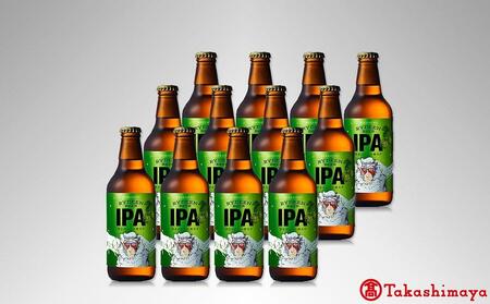 [八海醸造]ライディーンビール IPA 330ml×12本[高島屋 選定品]