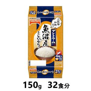 YЂ@150g×32H@^e[u}[N@pbN͂