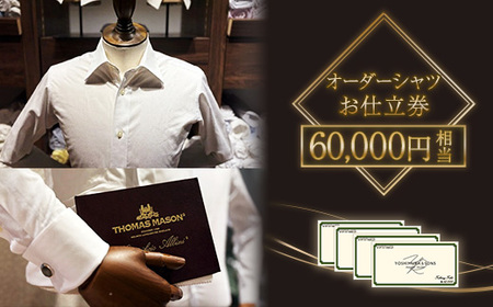 60,000~I[_[VcdČygЁz