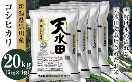 27-201DVYRVqJ20kgi5kg×4܁jyVcz