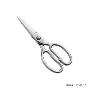 鏡面キッチンバサミ 新潟県 弥彦村