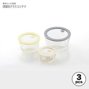 電子レンジ対応グラスコンテナ(保存容器)3pcs 新潟県 弥彦村