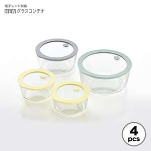 電子レンジ対応グラスコンテナ(保存容器)4pcs 新潟県 弥彦村