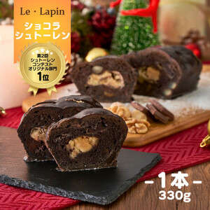 yEpzVRVg[ NX}Xَq `R[gR[eBO V FyzsnFzy1351725z