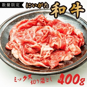  400g  V a ؂藎Ƃ ~bNX | Y јa ʌ Ԍ Ⓚ  ɂ  ؎R   2025N1125