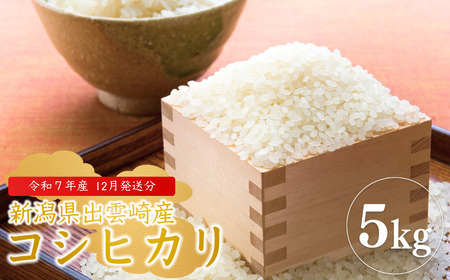 yVāz VY uRVqJv 5s i12\j _Ɩ@l o_蒬 ߘa7NY | Ђ V o_蒬