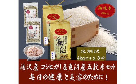 ふるさと納税「米 2kg」の人気返礼品・お礼品比較 - 価格.com