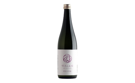 ゆきのまゆ 純米大吟醸 720ml ×1本 新潟県 苗場酒造株式会社 |津南町 純米大吟醸