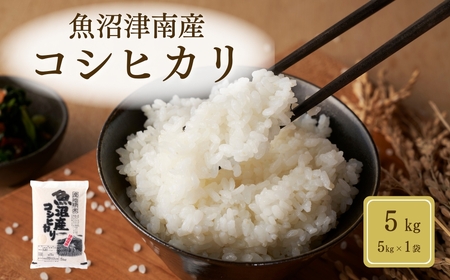 yߘa6NYziÓjYRVqJ 5kgi5kg×1܁j(L)tW~ |Ó쒬 YRVqJ
