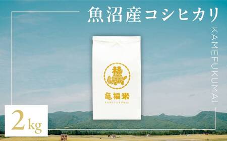 ߘa7NY ɏ YRVqJuTāv2kg (ʍ͔|) ЋT |  |Ó쒬 YRVqJ