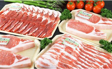 豚肉 食べ比べセットA 1.52kg | 津南町 国産 豚肉 詰め合わせ