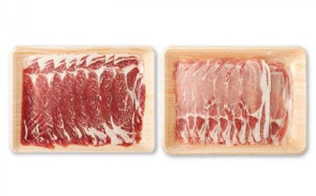 つなんポークしゃぶしゃぶセット 1kg | 津南町 国産 豚肉  