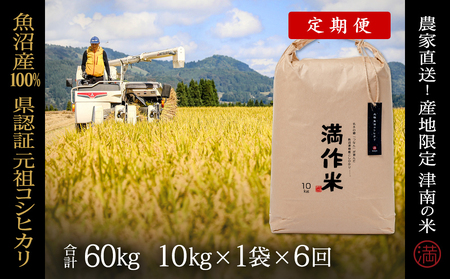 y2025NYVāzy6ցzv60kg(10kg×6)yF؁zcYRVqJ |Ó쒬 RVqJ 