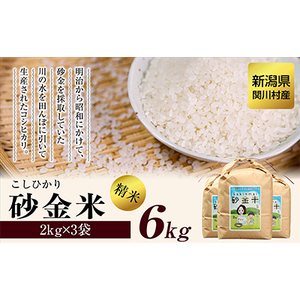 R7NY 鋫̒n̍ DYRVqJ 6kg(2kg×3)_DY RVqJ  _y1441586z