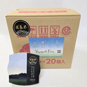 eăRVqJ WAbv͂(150g×20)y1581017z