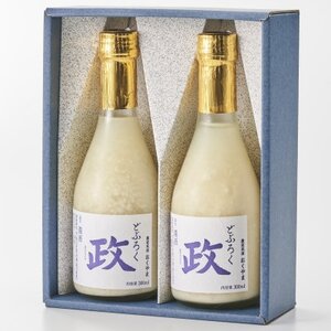 どぶろく「政(まつりごと)」300ml×2本[配送不可地域:離島]