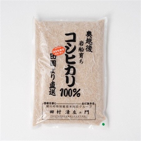 R7年産 [極上]安心こだわり米 岩船産コシヒカリ玄米3kg(3kg×1袋)[百姓屋]