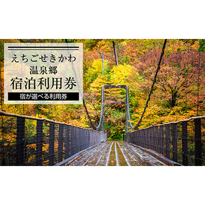 I΂鉷̌ 15,000~̉hpy1278600z