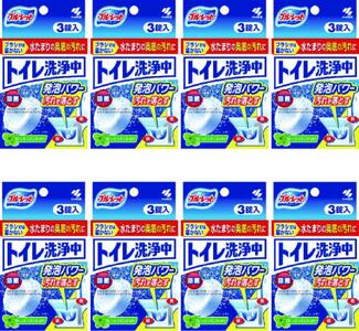 ブルーレット トイレ洗浄中(3錠)×8個